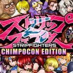 Strip Fighter 5: Chimpocon Edition Trainer