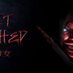 Slit Mouthed – 口裂け女 Trainer