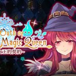 The Oath of The Dark Magic Queen Trainer