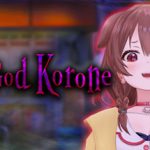 Evil God Korone Trainer