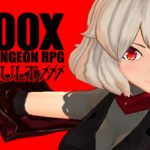 B100X – Auto Dungeon RPG Trainer