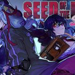 Seed of the Dead: Sweet Home Trainer