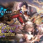 Shadowverse CCG Trainer