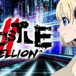 Apostle: Rebellion Trainer