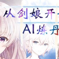 header-2553