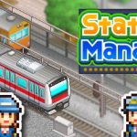 Station Manager Trainer