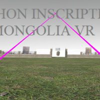 header-2886