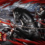 三国：万人敌 Trainer