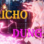 Jericho Dungeon Trainer