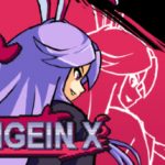 UDONGEIN X Trainer