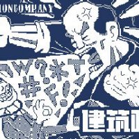 header-628
