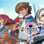 The Legend of Heroes: Zero no Kiseki Kai Trainer
