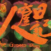 header-777