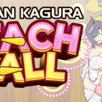 SENRAN KAGURA Peach Ball Trainer