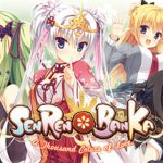 Senren＊Banka Trainer