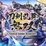 Touken Ranbu Warriors Trainer