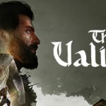 The Valiant Trainer
