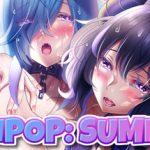 LOLLIPOP: SUMMER! Trainer
