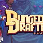 Dungeon Drafters Trainer