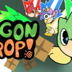 Dragon Drop Trainer