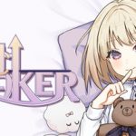 Witch Maker Trainer