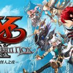 Ys IX -Monstrum NOX- Trainer