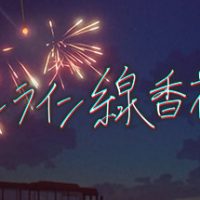 header-1415