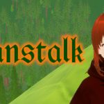 Beanstalk Trainer