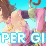 TYPER GIRL Trainer