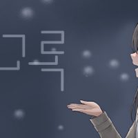 header-1698
