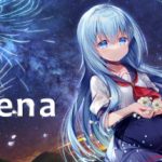 U-ena -Far fireworks- Trainer