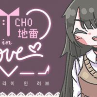 header-2022