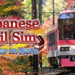 Japanese Rail Sim: Journey to Kyoto Trainer