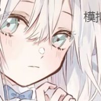 header-2086