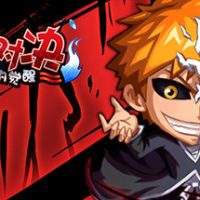 header-2155