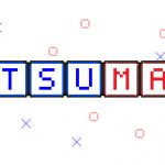 Batsumaru Trainer