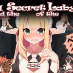 Aria and the Secret of the Labyrinth Trainer
