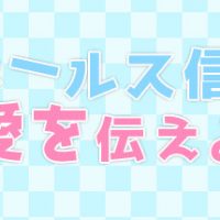 header-450
