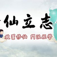 header-56