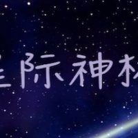header-745