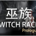 巫族 序章 WITCH RACE Prologue Trainer