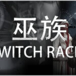 巫族 WITCH RACE Trainer