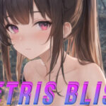Tetris Bliss Trainer
