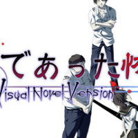 header-402