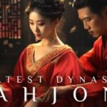 Greatest Dynasties Mahjong Trainer