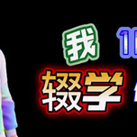 header-554