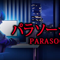 header-61
