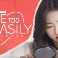 header-631