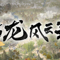 header-70