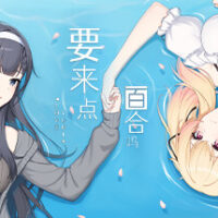 header-728